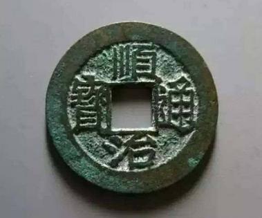 五帝钱能单独带一枚钱币吗?